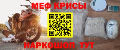 МДМА Славгород