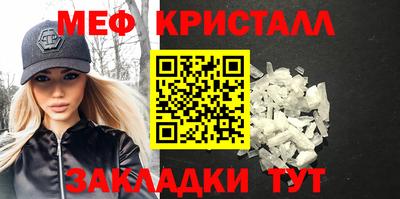кокаин колумбия Славянск-на-Кубани