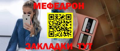 кокаин колумбия Славянск-на-Кубани