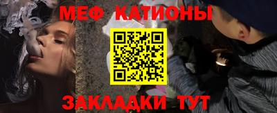 МДМА Славгород