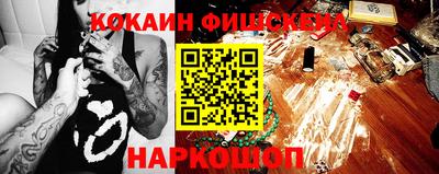 МДМА Славгород