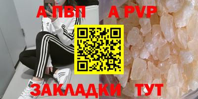 МДМА Славгород