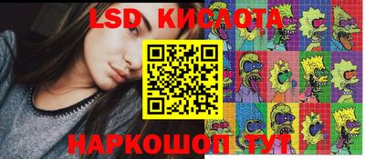 МДМА Славгород
