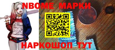МДМА Славгород