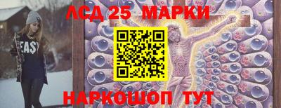 мефедрон VHQ Сланцы