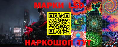 МДМА Славгород