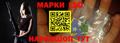 мефедрон VHQ Сланцы
