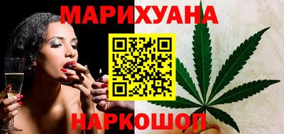 кокаин колумбия Славянск-на-Кубани