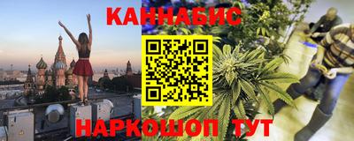 мефедрон VHQ Сланцы