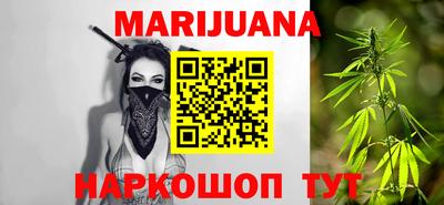 мефедрон VHQ Сланцы