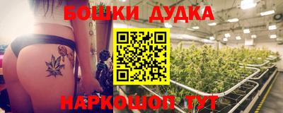 кокаин колумбия Славянск-на-Кубани