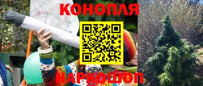 кокаин колумбия Славянск-на-Кубани