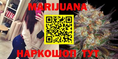 МДМА Славгород