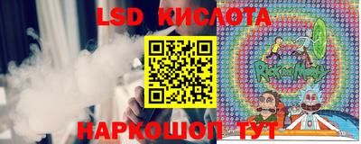 кокаин колумбия Славянск-на-Кубани