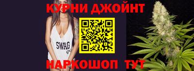 кокаин колумбия Славянск-на-Кубани