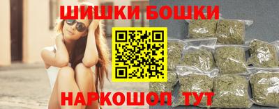 МДМА Славгород