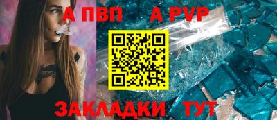 МДМА Славгород