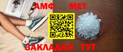 МДМА Славгород