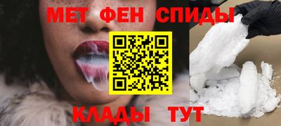 кокаин колумбия Славянск-на-Кубани