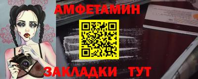 МДМА Славгород