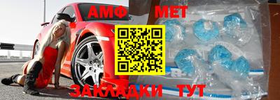 кокаин колумбия Славянск-на-Кубани
