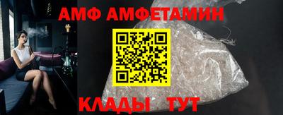 кокаин колумбия Славянск-на-Кубани