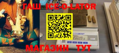 мефедрон VHQ Сланцы