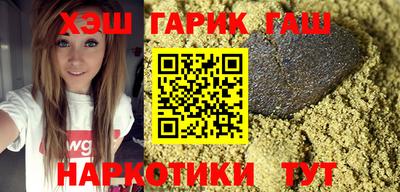 МДМА Славгород