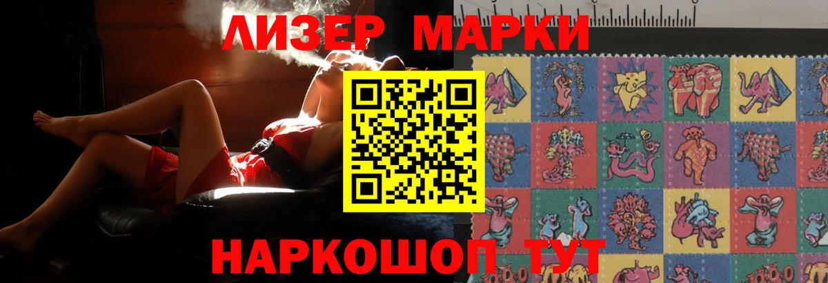 Орёл  LSD-25 экстази ecstasy  ЛСД экстази  Вход с VPN 