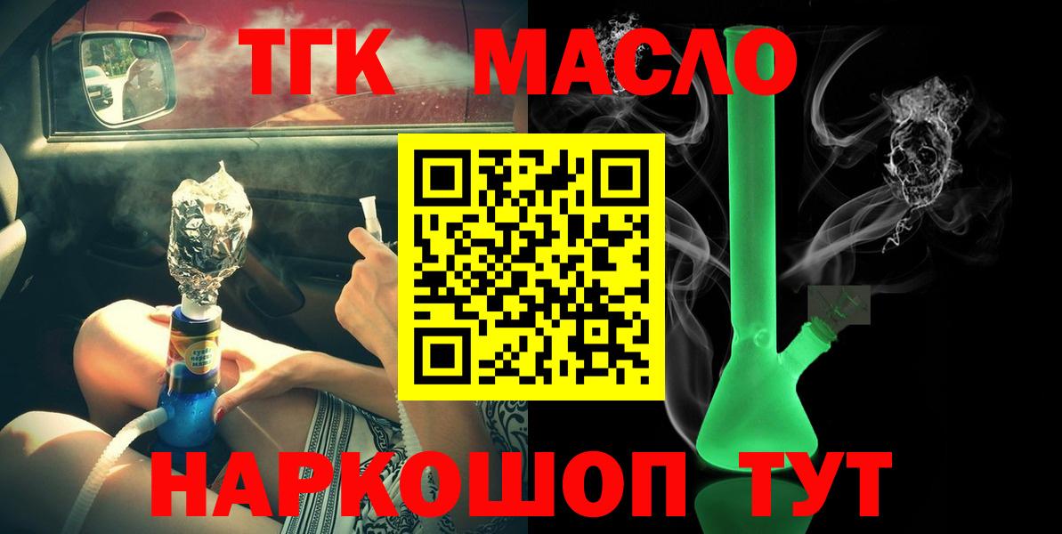 Экстази Орёл